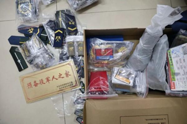 星空娱乐登陆网址